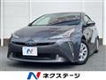 2020 Toyota Prius