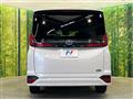 2025 Toyota Noah
