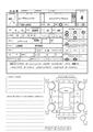 2016 Daihatsu Move Canbus
