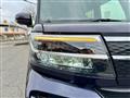 2023 Daihatsu Tanto