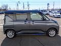 2025 Daihatsu Move