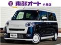 2025 Daihatsu Move Canbus