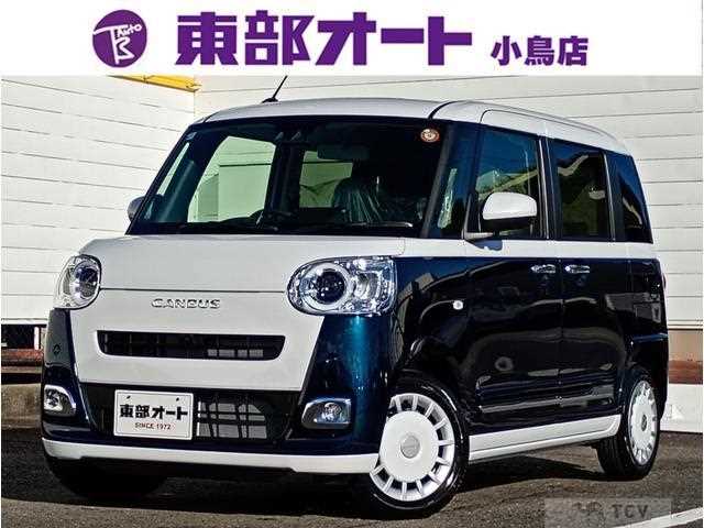 2025 Daihatsu Move Canbus