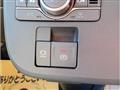 2025 Daihatsu Move Canbus
