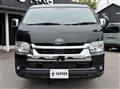 2025 Toyota Hiace Wagon