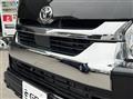 2025 Toyota Hiace Wagon