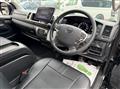 2025 Toyota Hiace Wagon
