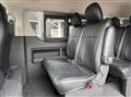 2025 Toyota Hiace Wagon