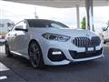 2021 BMW 2 Series