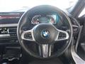 2021 BMW 2 Series