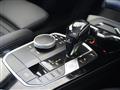 2021 BMW 2 Series