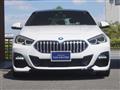 2021 BMW 2 Series