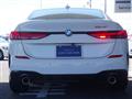 2021 BMW 2 Series