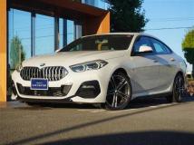 2021 BMW 2 Series