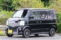 2010 Suzuki Every Wagon