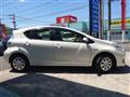 2014 Toyota AQUA