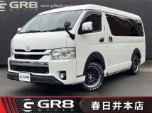 2022 Toyota Hiace Wagon