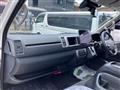 2025 Toyota Hiace Wagon