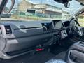 2026 Toyota Hiace Wagon