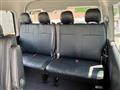 2026 Toyota Hiace Wagon
