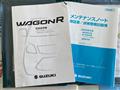 2015 Suzuki Wagon R