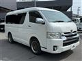 2015 Toyota Hiace Wagon