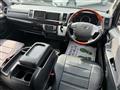 2015 Toyota Hiace Wagon