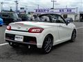 2019 Daihatsu Copen