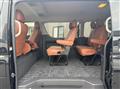 2025 Toyota Hiace Wagon