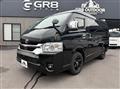 2025 Toyota Hiace Wagon