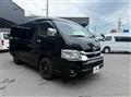 2025 Toyota Hiace Wagon