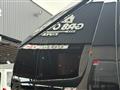 2025 Toyota Hiace Wagon