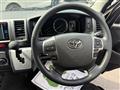 2025 Toyota Hiace Wagon