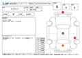 2018 Suzuki Every