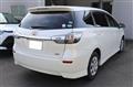2015 Toyota Wish