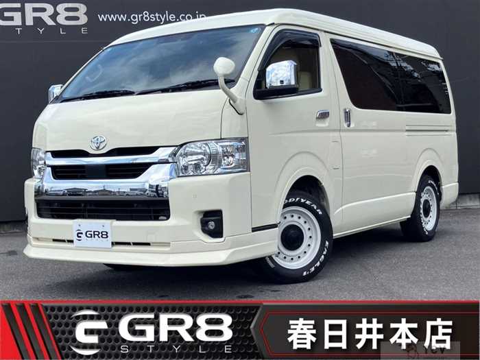 2023 Toyota Hiace Wagon