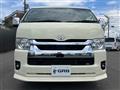 2023 Toyota Hiace Wagon