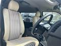 2023 Toyota Hiace Wagon