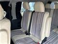 2023 Toyota Hiace Wagon