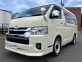 2023 Toyota Hiace Wagon