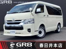 2023 Toyota Hiace Wagon