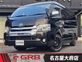 2019 Toyota Hiace Wagon