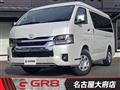 2026 Toyota Hiace Wagon