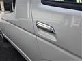 2026 Toyota Hiace Wagon