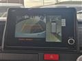 2026 Toyota Hiace Wagon