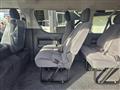2026 Toyota Hiace Wagon