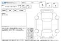2026 Toyota Hiace Wagon