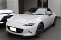 2024 Mazda Roadster