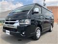 2026 Toyota Hiace Wagon