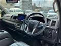 2026 Toyota Hiace Wagon